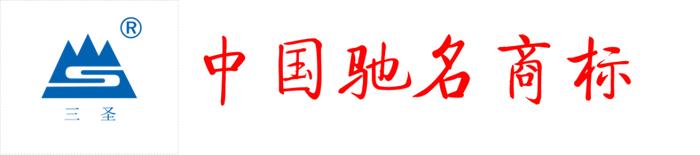 吉林省军区和辽源军分区领导到百康药业开展军民融合工作专项调研