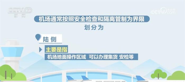 粤港澳大湾区出海再添新通道 “产业+物流”带动“湾区制造”通达世界