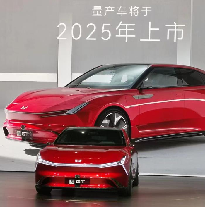 本田在华发布全新电动品牌“烨”，2035年实现100%纯电动化