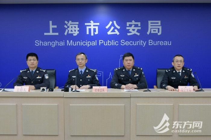 上海警方持续助力国际一流营商环境 今年来侦破内部职务类犯罪案件170余起