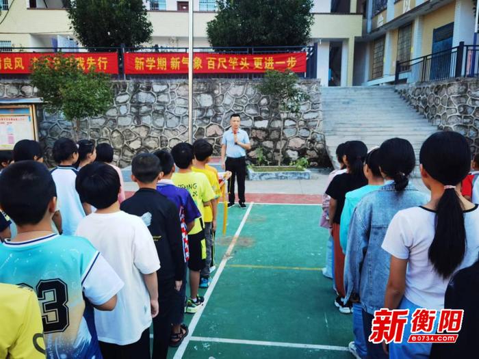 孩子沉迷“烟卡”！衡阳县九峰学校文明疏导倡导健康游戏