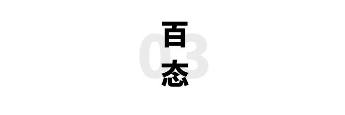 【8点见】92号汽油进入8元时代