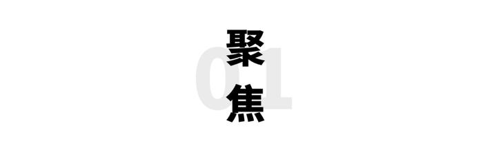 【8点见】92号汽油进入8元时代