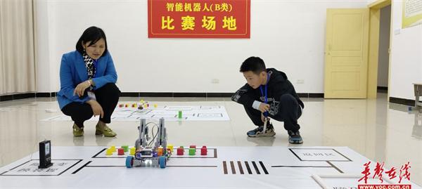 隆回县东方红小学参加邵阳市中小学生信息素养提升实践活动