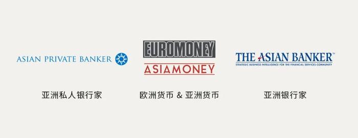 实力认证！诺亚连夺欧洲货币与亚洲私人银行家多项国际殊荣