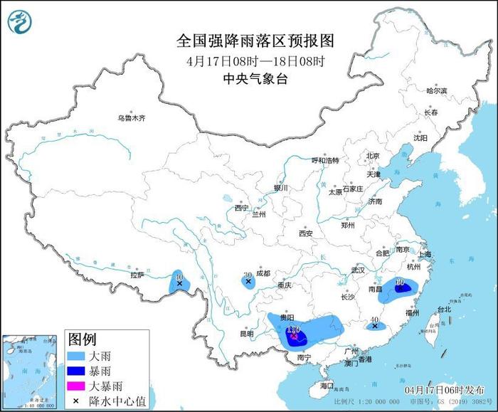 中央气象台发布暴雨+强对流天气预警，四川部分地区有暴雨