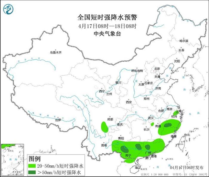 中央气象台发布暴雨+强对流天气预警，四川部分地区有暴雨