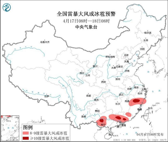 中央气象台发布暴雨+强对流天气预警，四川部分地区有暴雨