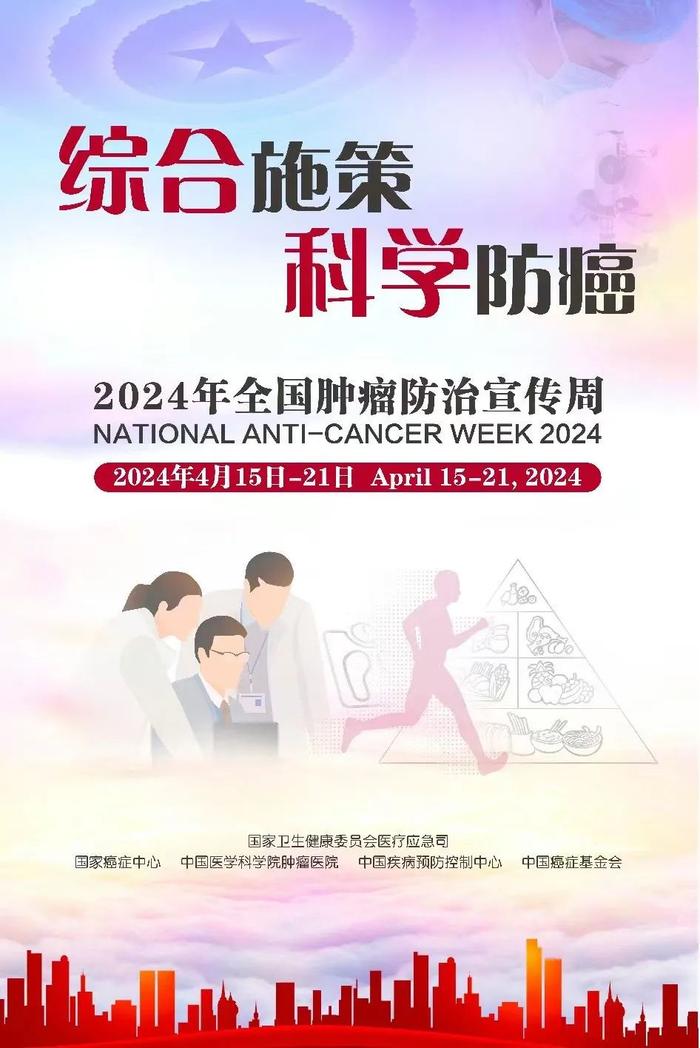 4万多人新发癌症，女比男多！深圳人肿瘤排行，“榜一”是它