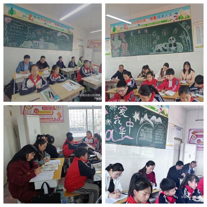 南召县教体局教研室到云阳二小视导教育教学工作
