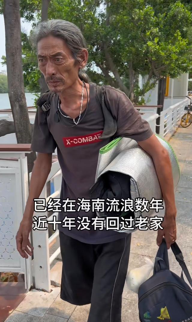 用好流量结束“流浪”，仅半个月他已帮助8名流浪者踏上回家路