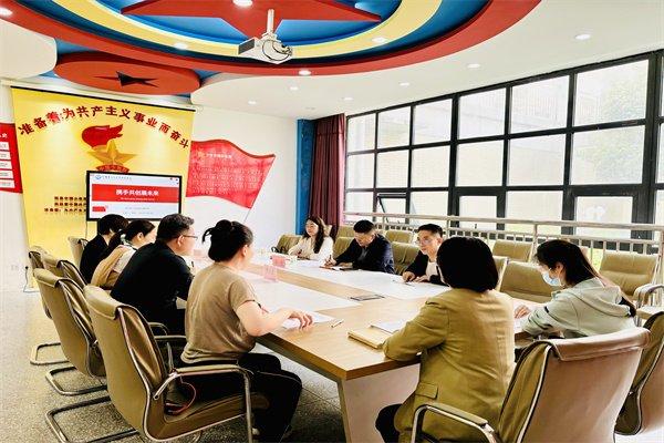 郑州市二七区嵩山路学校：关注心理健康 呵护心灵成长