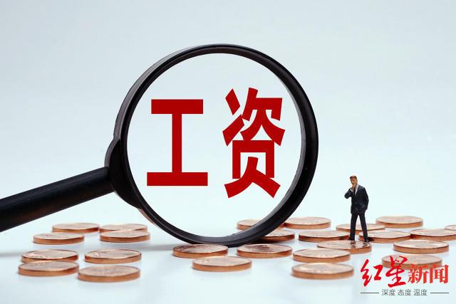 ▲资料配图 据图虫创意