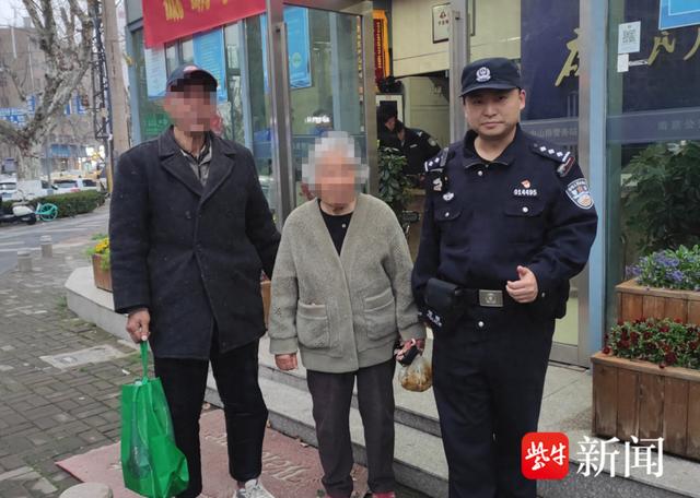 老人找故友叙旧后走失 民警暖心找回助其回家