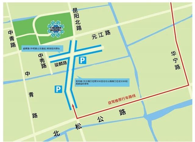 本周六，马桥“半马”开跑，闵行部分道路及停车位临时有变化！