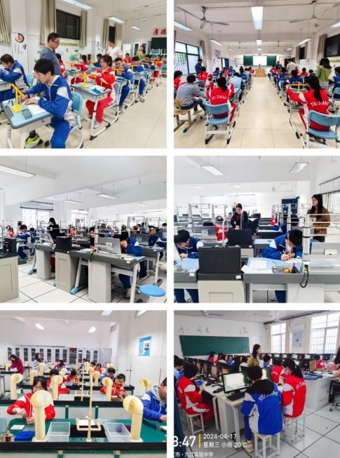 九江实验中学组织2024年初中学考物化生实验操作与信息技术科目考查