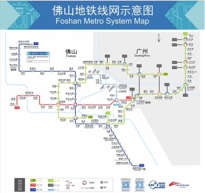 为什么明星都喜欢在佛山开演唱会？