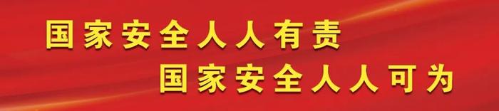 以培促学强本领 提升能力展作为 | 定州市2024年中青年干部培训班侧记