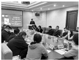 《铁西那些路》新书发布会在中国工业博物馆举行