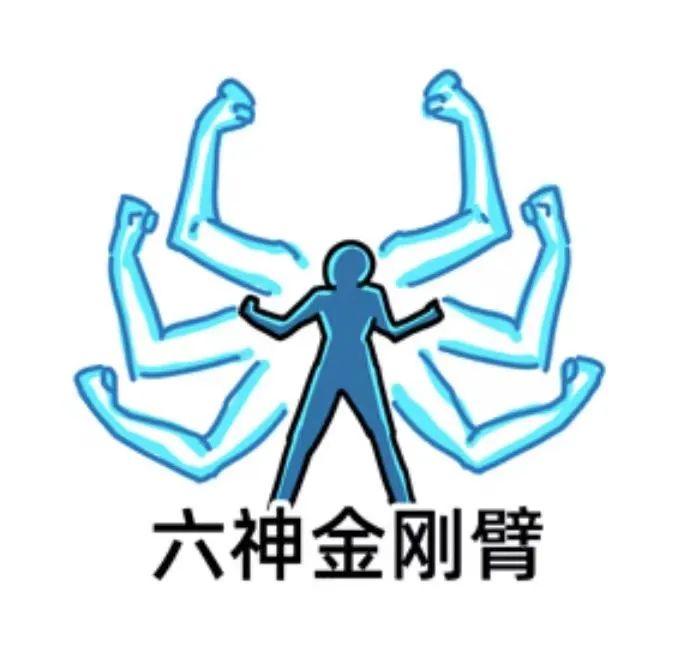 为什么明星都喜欢在佛山开演唱会？