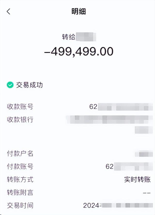 周杰伦杭州演唱会今晚开场，杭州一歌迷网上买票，被骗近50万