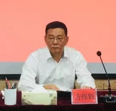 福建一国企原常务副总经理被查！曾因公款旅游被处分！