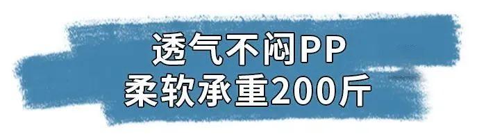 2亿人的脊椎有救了！有它为你“撑腰”，连坐8小时依旧舒服~