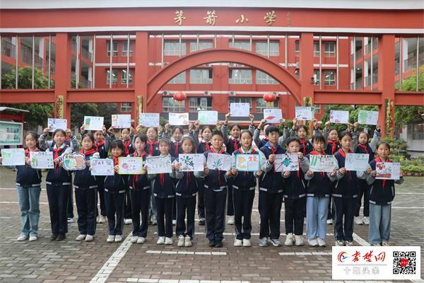 茅箭区茅箭小学：手绘植物名片 共建绿色校园