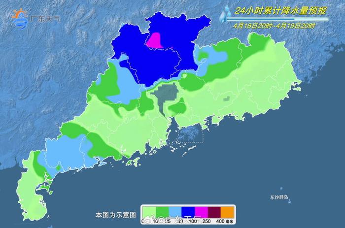 广州市教育局回应体育中考遇暴雨：考生可申请重考或缓考