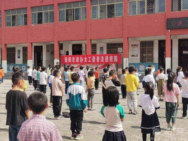 淅川县第三小学教育集团香花校区浩溪中心小学全方位、多举措开展法治宣传教育活动