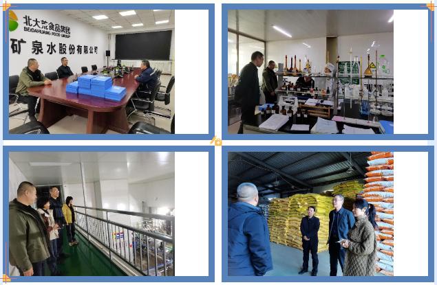 黑龙江省黑河市市场监管局加强工业产品生产许可证获证企业监管