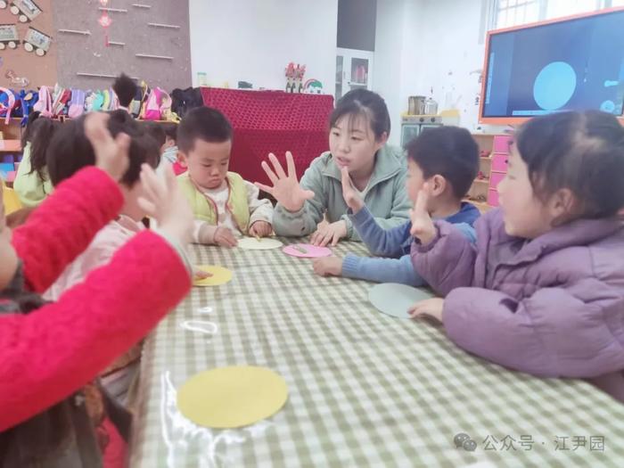 灞桥区江尹幼儿园 “关于上小学那些事”幼小衔接工作坊教师读书分享