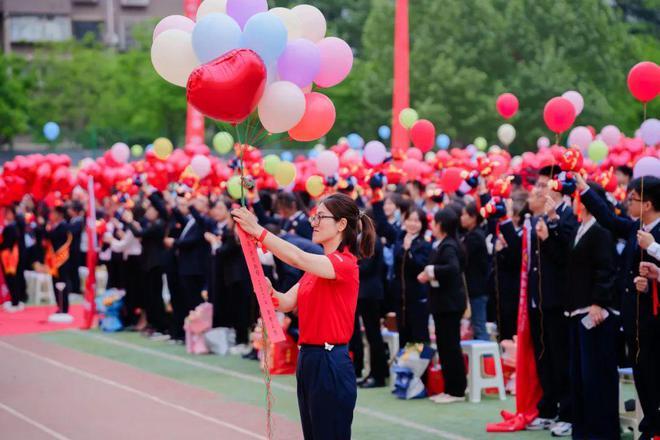 西安市第三中学“名校+”共同体隆重举行高2024届十八岁成人礼暨高考誓师大会