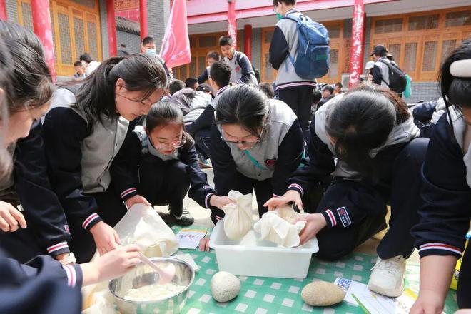 西安市第二十六中学“名校+”共同体七年级研学活动纪实