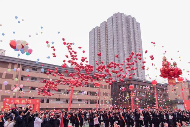 西安市第三中学“名校+”共同体隆重举行高2024届十八岁成人礼暨高考誓师大会