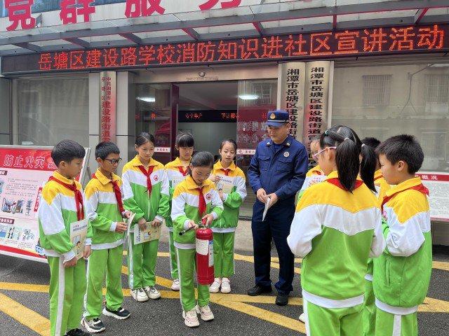 岳塘区建设路学校获评湘潭市平安建设示范校