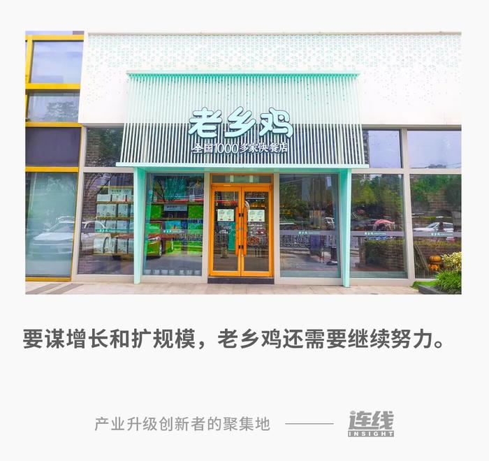 文/王慧莹