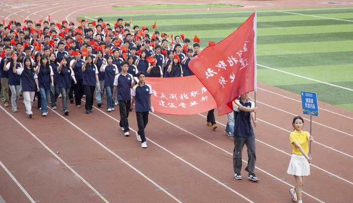 运动会开幕式变“秀场”？渝北职教中心学子秀出火热青春！