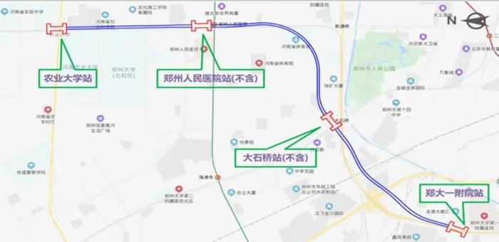 地铁7号线一期工程最新消息来了