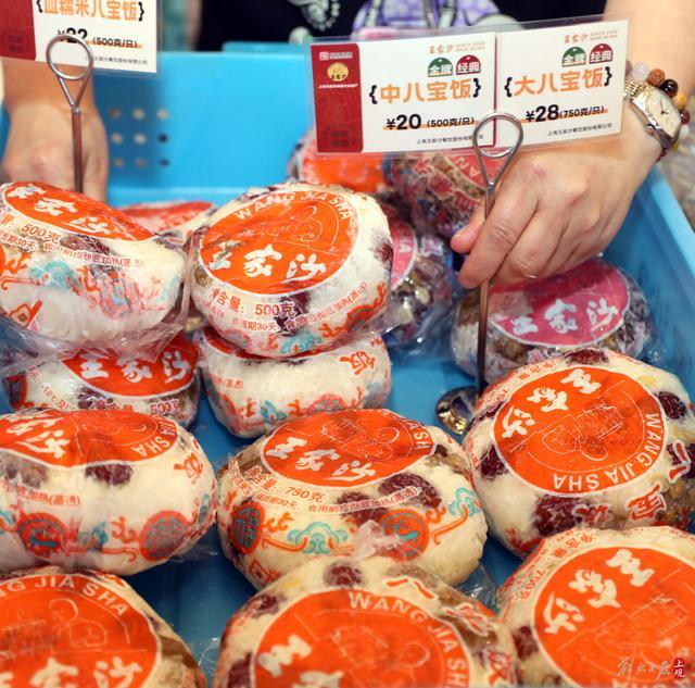 逛一次能吃遍：20家上海名特小吃集中亮相梅龙镇广场