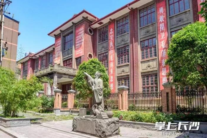 反向旅游，换一种方式融入“小众”长沙 | 山水洲城记