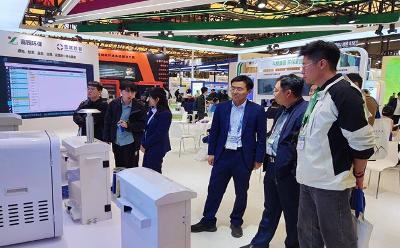 第25届中国环博会开幕，汉威科技智慧环保方案助力低碳发展