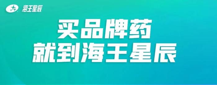 血栓是怎么来的？可以逆转吗？