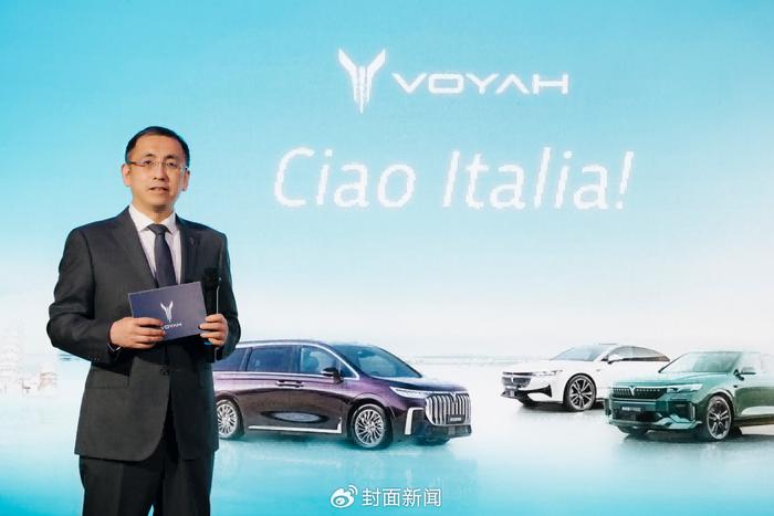 米兰设计周唯一受邀中国高端汽车品牌，岚图在意大利成功破圈