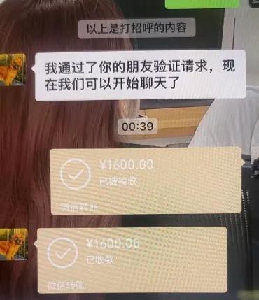 “寻找新主人”！一男子疯狂虐待、踢打幼犬，女子伸出援手......