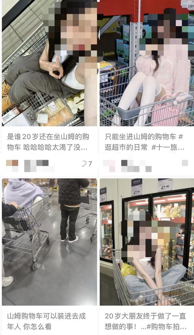 事发知名超市，有女顾客竟这样做！还有专门教程？网友：真的很讨厌