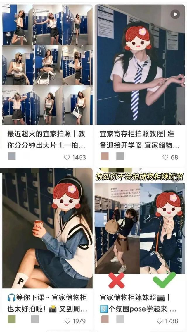 事发知名超市，有女顾客竟这样做！还有专门教程？网友：真的很讨厌