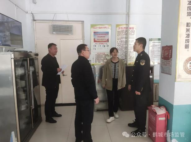 黑龙江省泰来县市场监管局持续强化校园食品安全监管