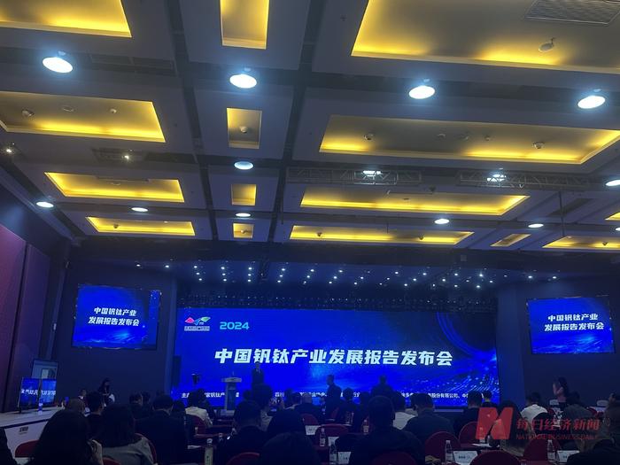 产业报告：2023年中国钒钛产量创四个世界第一，未来钒在储能领域将超越在钢铁领域的应用