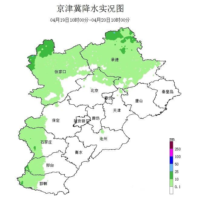 周末阳光短暂回归！微风轻拂，太适合放风筝啦→